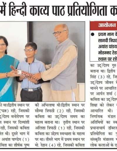 WhatsApp Image 2024-06-07 at 11.41.51 AM