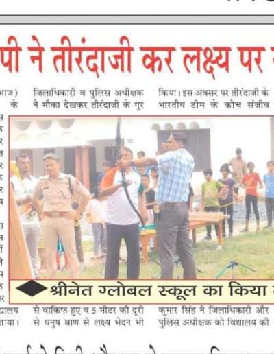 WhatsApp Image 2024-06-07 at 11.45.46 AM (1)